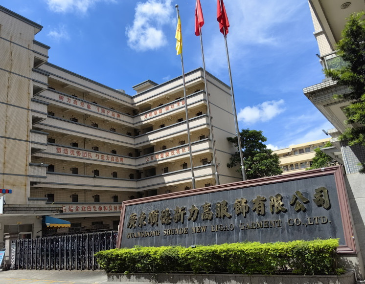 ประเทศจีน Guangdong Shunde Leka Clothing Design Co., Ltd