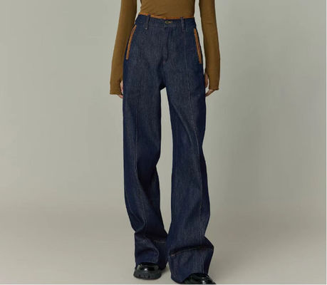 ขนาดใหญ่มาก ขอบสูง ขากว้าง เหมาะกับรูปทรงที่ผ่อนคลาย